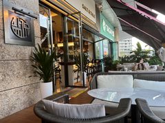 -盐说·西式餐酒馆(光明万达店)