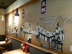 -老巷口川味火锅