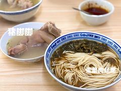 -盛兴面馆(真儒大厦店)