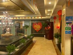 -汤泉良子.足疗按摩.SPA(中关村店)