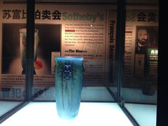 iphone_upload_pic-上海琉璃艺术博物馆