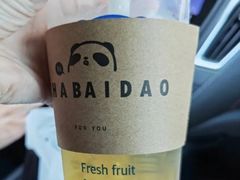 冰乌龙-茶百道(万象城店)