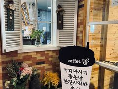 -劳顶笨咖啡(丽水宜家店)