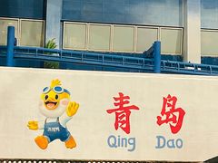 -青岛东方影都融创水世界