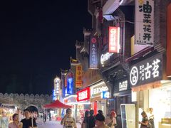 -东西巷
