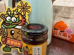 -盒马鲜生(杭州萧山万象汇店)