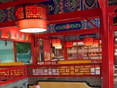 -祥源胡同·涮牛羊肉火锅(花桥店)