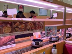 -寿司郎(皇庭广场店)