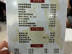 -阿清煲仔店(纺织城店)