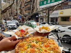 -大力披萨(健康路店)