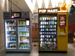 -西二旗(地铁站)