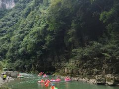 -南江大峡谷