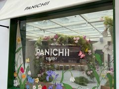 -沛家·食四季(小娄巷店)