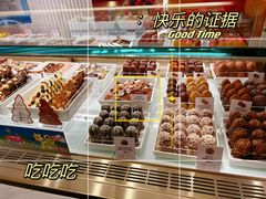 -GODIVA(港汇恒隆广场)
