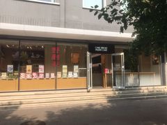 -好利来(北新桥店)
