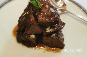 Chef's Beef