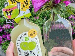 -奈雪的茶(湖滨银泰in77C区PRO店)