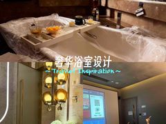 -索拉古贝(义乌北苑店)