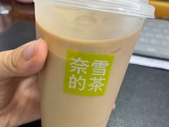-奈雪的茶(凯德新都心店)