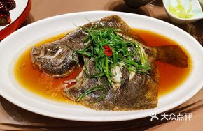 Abundant Prosperity Steamed Sea Bream