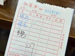 -胖子饭店(兴学弄店)
