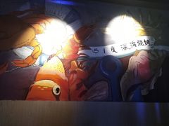 -路边摊小炉子烧烤