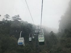 -永泰中国云顶