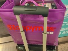 -HappyMiss花满楼鲜花饼(顺城店)