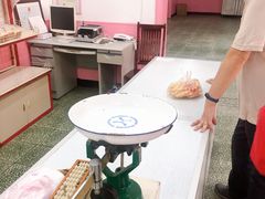 -中关村茶点