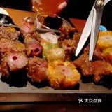 五条友烧烤你约过吗