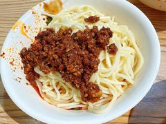 素椒杂酱面-吴记怪味面(牛王庙店)