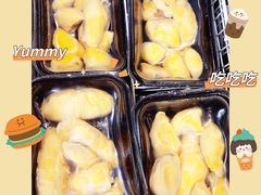-开皇马来西亚榴莲美食店(华强北店)