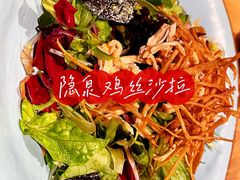-隐泉之语日式料理(王府中环店)