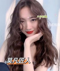 -MOVAN HAIR莫凡匠人发型屋