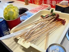 -大斌家串串火锅(上河国际店)