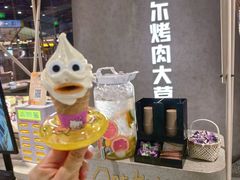 -Ant 蚂蚁洞烤肉·大营地(上海静安大悦城店)