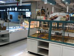 面包甜点陈列柜-南京大学-第9食堂
