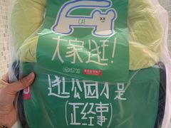 -马伍旺饮料厂(景枫中心店)