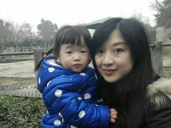 android_upload_pic-阿里山邹族烤肉团队(山猪亮)