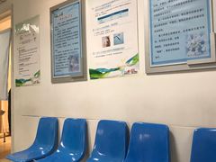 -中国人民解放军第九医学中心(306医院)