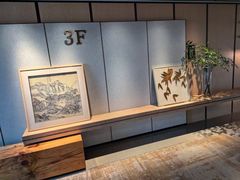 -上海佘山茂御臻品之选酒店(原佘山艾美酒店)