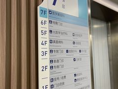 -上海市皮肤病医院(武夷路院区)
