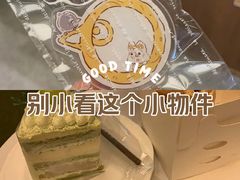 -evoojoo面包商店