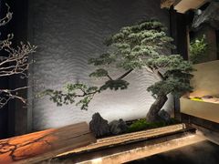 -中海环宇荟