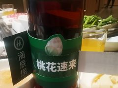 -海底捞火锅(凯德广场店)