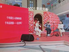 -SM广场