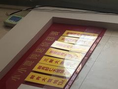 -小小馄饨店(清泰街店)