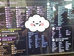 -王权免税店(普吉市区店)