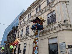 -中华巴洛克风情街