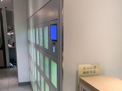 -麦当劳(静安寺店)